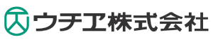 ウチヱ株式会社